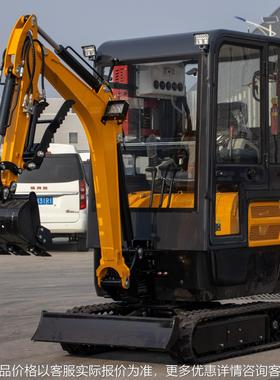 Hightop厂家直售HT20迷你挖机 外贸出口北美小型挖机农场庭院施工