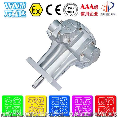 苏州牌气动防爆型M5活塞式气动马达-源头工厂