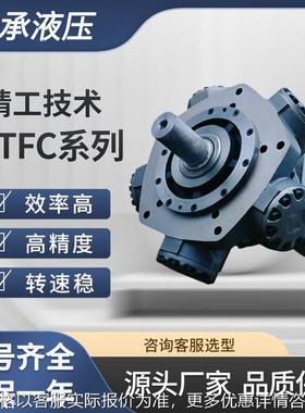 现货 STFD系列可替换HMC注塑机用马达