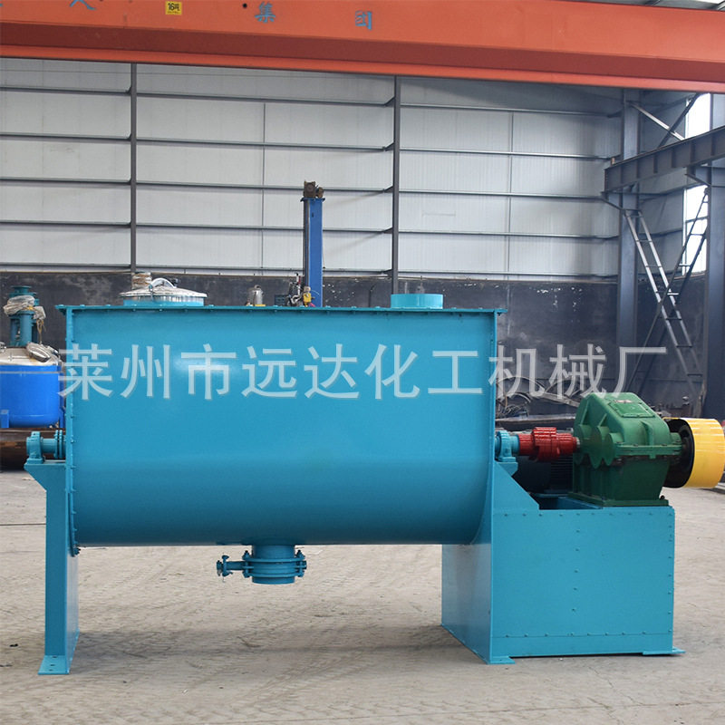 厂家供应 不锈钢干粉搅拌混合机 双螺带卧式混合机 饲料混合机,五金/工具,拌料机,淘宝优惠券,粉丝福利购,淘宝优惠卷