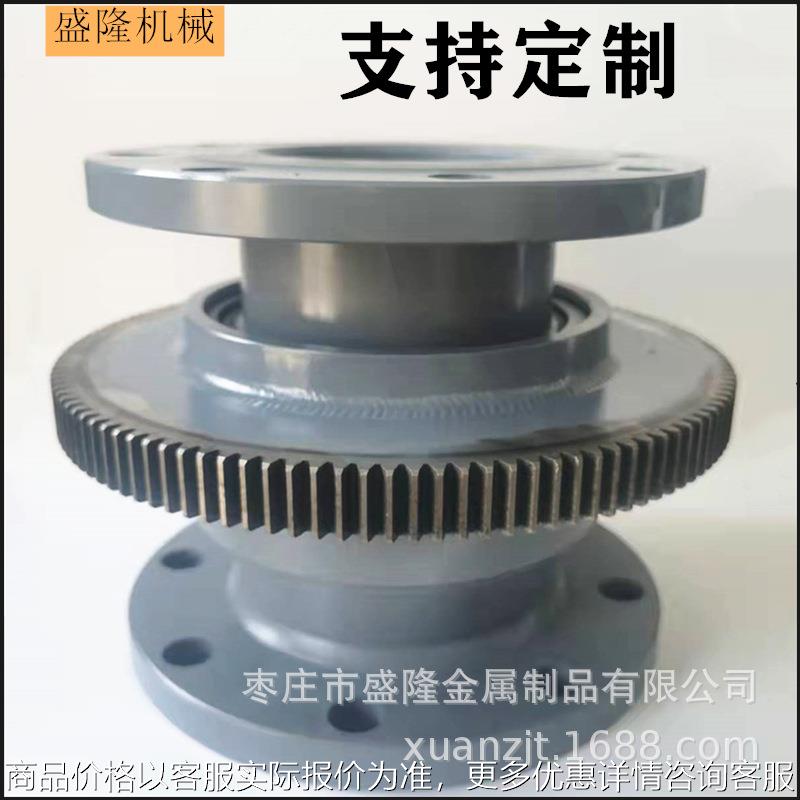 消防水鹤旋转接头齿轮链条式异型回转接头环卫车取水加水洒水摆动