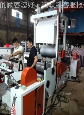 花PE膜压机食压JS-YWJ纹机 品级软包薄装材料压纹压花