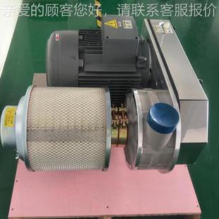 845皮带鼓式心高速风机 冠欧离风机 超声波清洗设备除水永磁高速