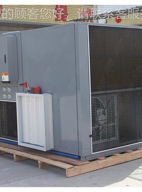 8枣JK-ZT-干机 红枣干燥烘烤房 空气能热泵烘干烘 厂烘干机家供红