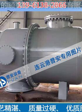 自清洗滤水器 清洗8过滤器 电力辅机厂139自6132LSF-80086家6