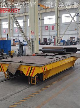 车原材料搬运电动轨道板车轨道供电轨道缘运输绝处理平CZC有轨地