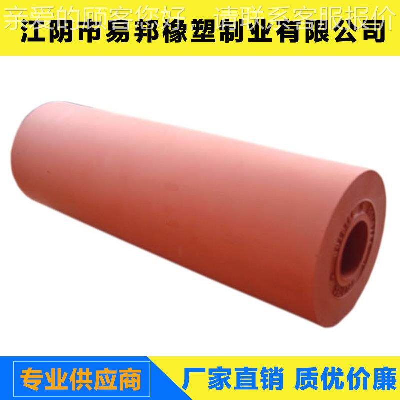 无锡市江阴易邦公司产数专业生各类机械KCR设辊备橡胶 控中高开槽
