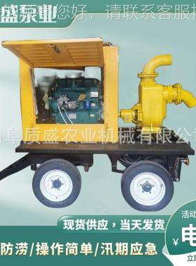 14732口径6缸柴油机动流排力加装自吸装机置防汛涝混泵