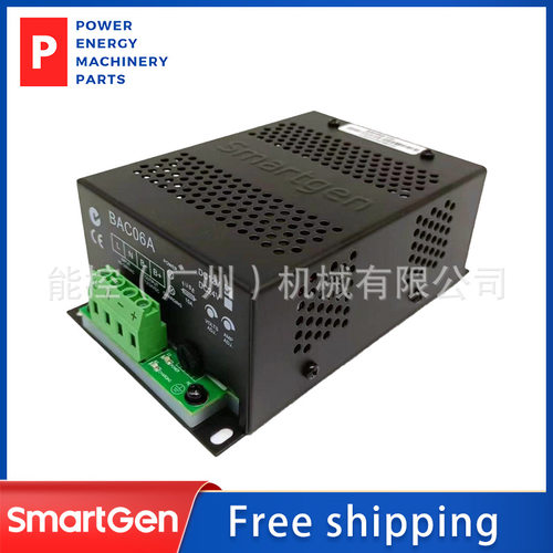 Smartgen众智BAC06A蓄电池充电器柴油发电机自动电池充电器