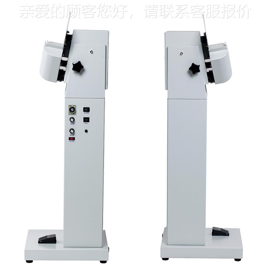 机全自动DS-2000整纸抖纸机 立式纸高速震振纸机 吹风抖除纸静电