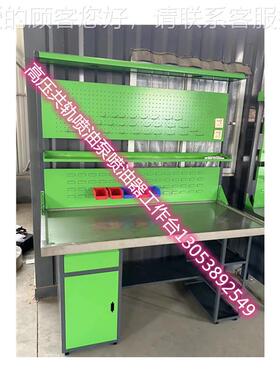 电CRS330控燃喷射泵油R检测备厂直供泵油嘴拆卸设清新工具CS330测