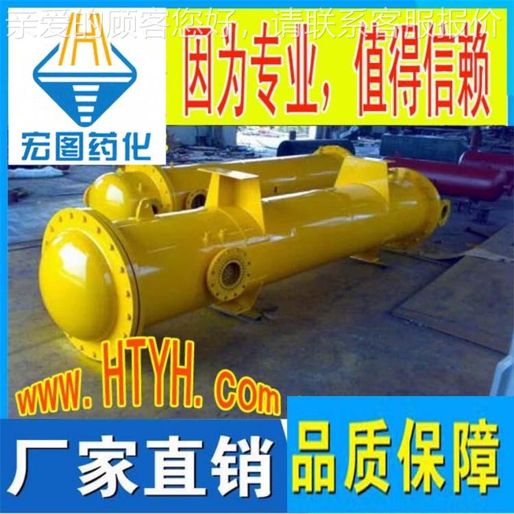 -15可定制平方离心刮式薄膜蒸发空器低温缩蒸发器浓负压板真浓