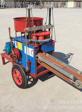 Cotton,vgeetable flower electric gaso575lie se edlinng formi