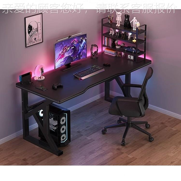 家台式电脑桌室约卧桌椅套装出租屋工AQC简作台办公桌小桌子电用