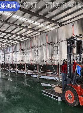 设山东出口商用卤OVS味花生果烘箱备五夏香瓜子威夷果碧根果干烘