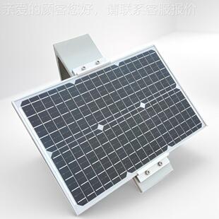 太板阳能监供电系统控2v太阳能发电蓄电池1监控电源EZY5030 50W30