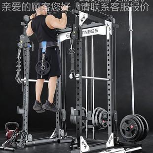 健身商多功能框架式 深房蹲架举重卧EM982B推高用位下拉龙门综合训