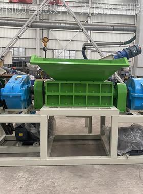 中小型橡胶塑家料垃圾桶撕碎机 CRO撕碎机 具木材双轴撕碎生产线