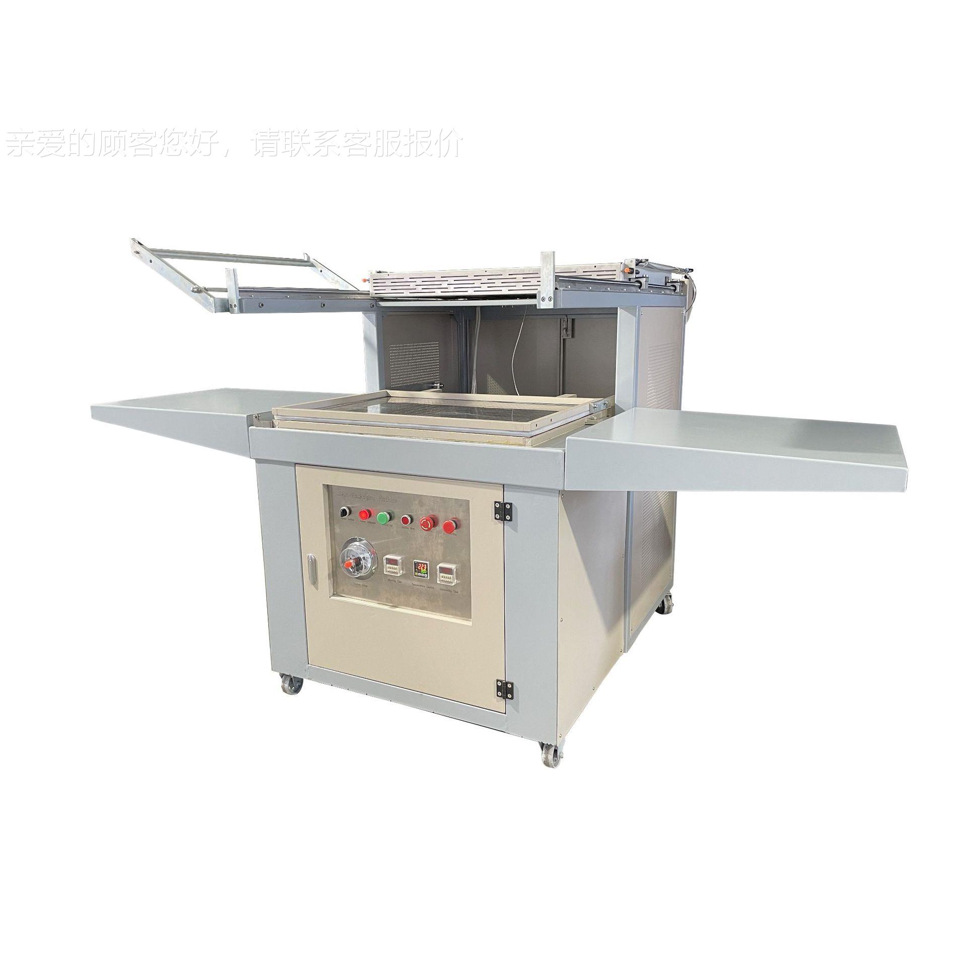 气动贴体包装 5478配件真五空金贴体机SP-5478 机洗浴用品贴体包