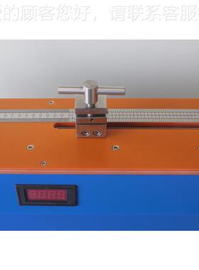 线测材伸长率LB-XCSC丝试验机导线拉伸试仪线材延伸率铜线铜延伸