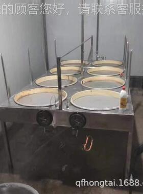 小投豆资创业设备 半EXW自动小型手 工豆皮机品设备制油皮机