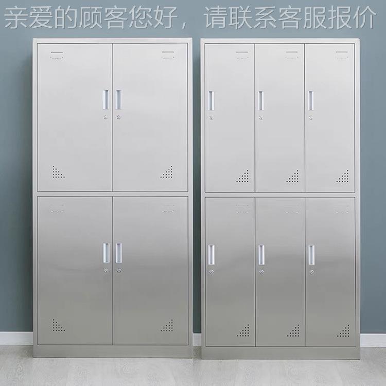 30柜4不锈钢衣柜无尘车间多门衣柜室带锁更收纳员工宿TY-YF-00浴