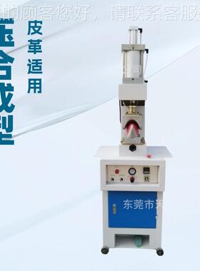 鞋全计DAT-08B设 面定新型机 馒头机