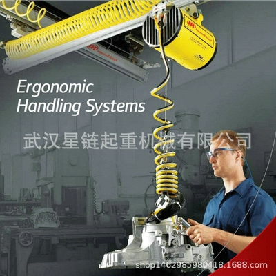 ZAW020120气动平衡器 轨道起重机英格索兰Ingersoll Rand 平衡器