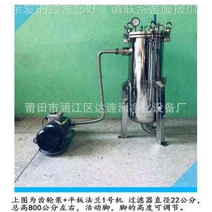 切削净化设备切削DLZ X液循环过滤液机 杂质过滤机机 床切削液