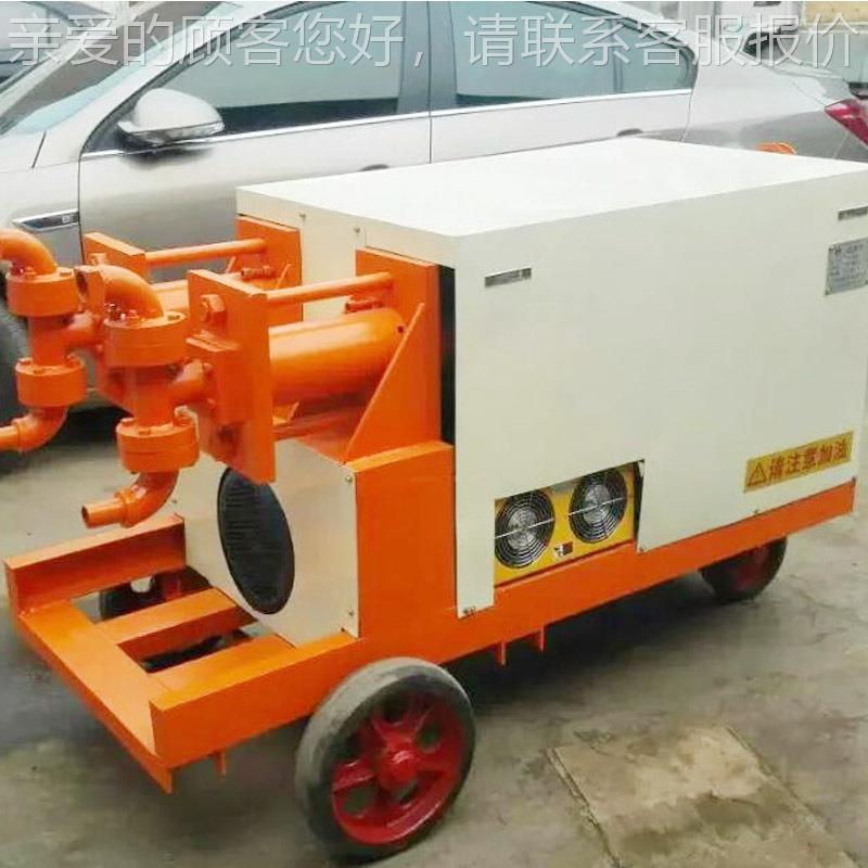 现货供双缸双液注浆泵 矿坑注道高压水泥砂应浆煤泵液压灰浆80/80