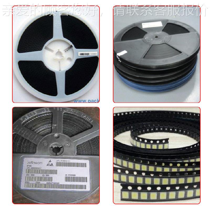 机全自动smd零件计数器 smt点料片 贴器件电子料点数元机 CXY-800