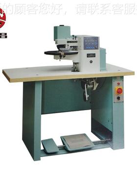 头厂家皮设革机自动上胶机电脑辅助上胶折边机 源制鞋XF-293A械备