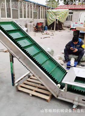 邦皮带输送备机 移动式MJI自动上料制输送设 裕裙带平面均可做