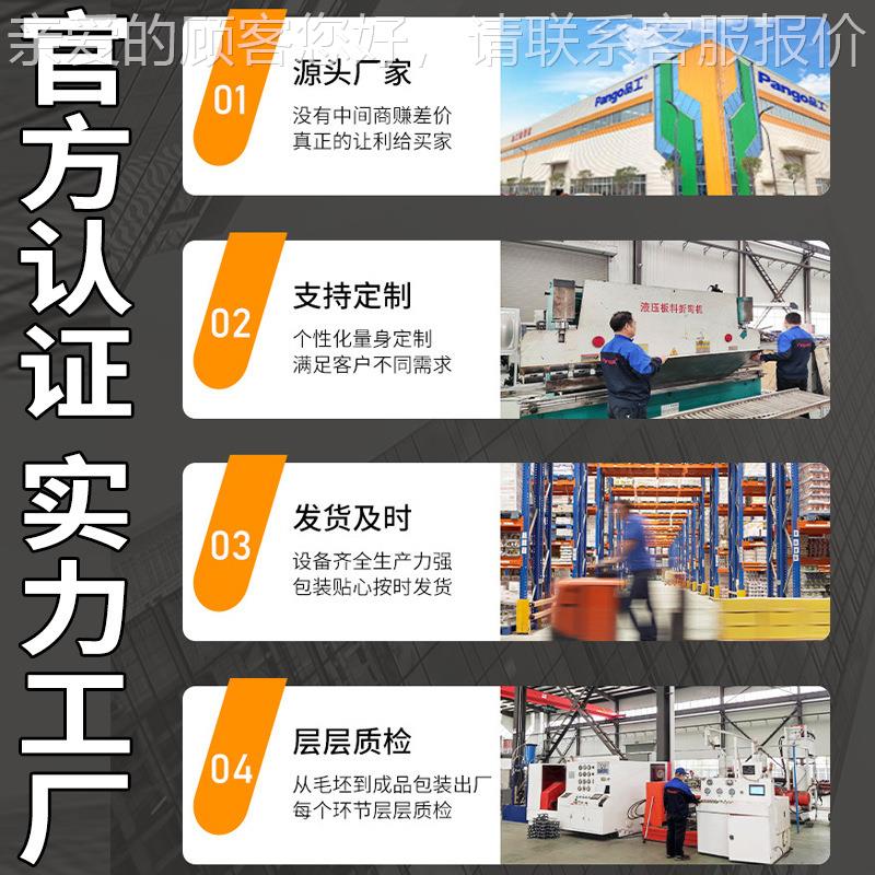 D防371X-10动/16X信号蝶阀不锈钢消信号手动涡169轮对夹式蝶阀电