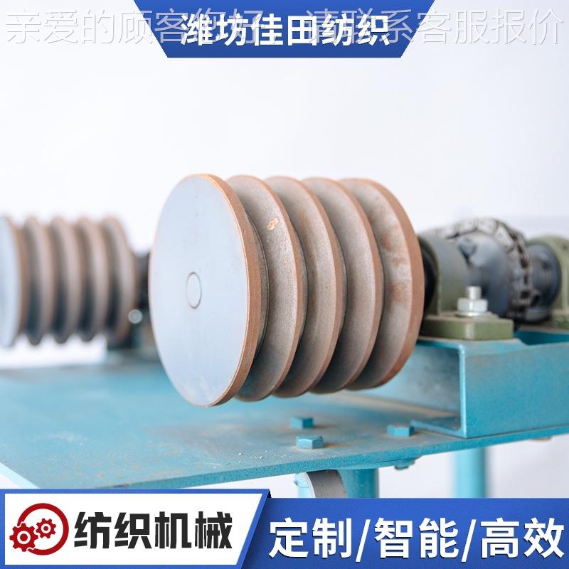 安全绳牵引绳登缆绳织机 消防绳高拉力山绳高速编制织编机三010股