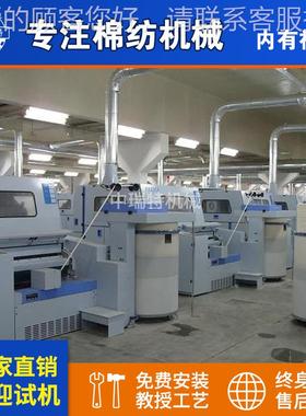 供应新型双道夫梳棉机精细机见说明棉花器 一次成型 弹花机弹千层