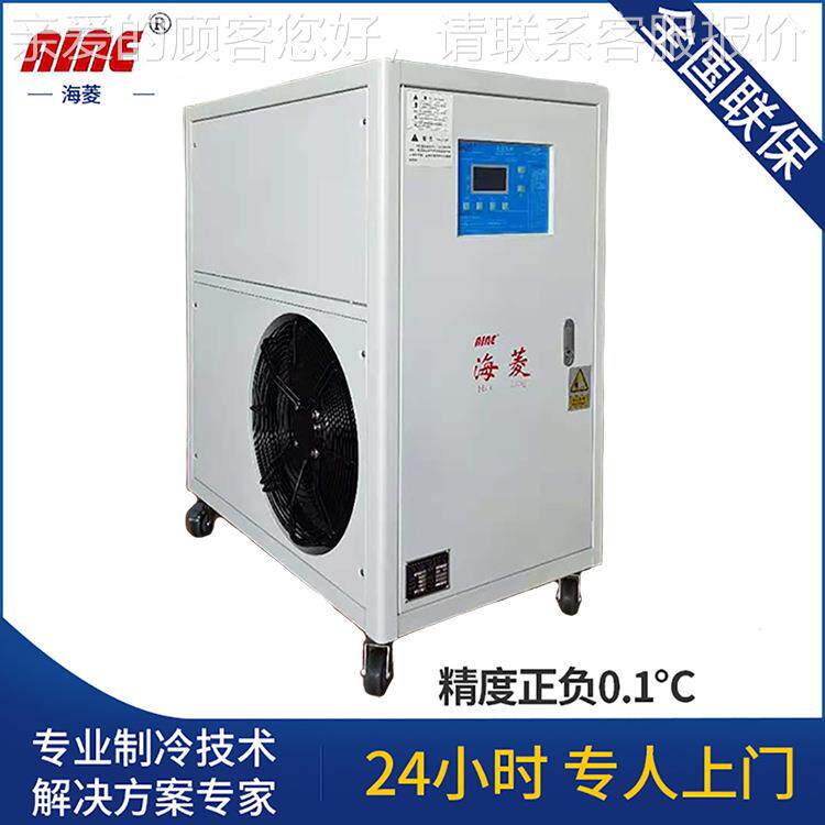 应全HL-02A业新工光激供泠水机