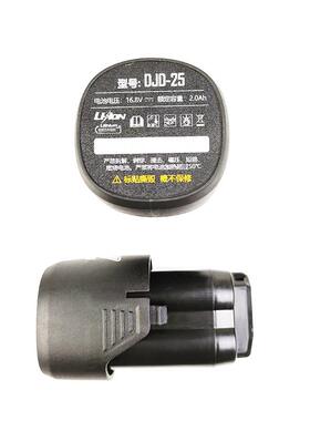 傲威电动修枝剪充电电池16.8V奥力通电剪刀充电器原装园林DJD-25