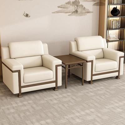 办公室沙发贵宾接待会议室商务酒店大堂政府会客厅布艺单人位茶几