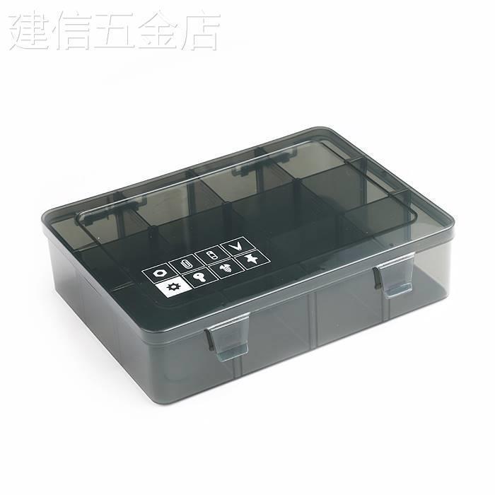 新款天才猫12格可拆卸工具盒元件收纳盒电子元件盒螺丝配件塑料零