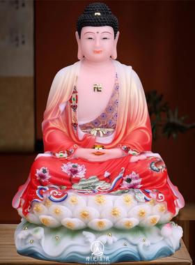 娑婆四圣佛像娑婆三圣汉白玉家用供奉佛祖摆件观音菩萨地藏王弥勒