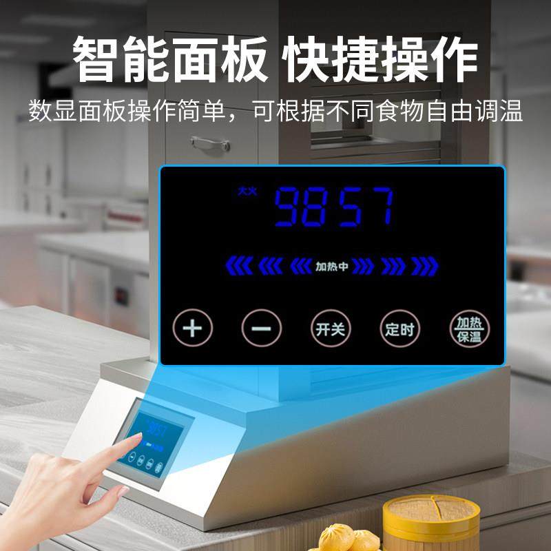 台式电蒸包炉商用秒出蒸汽蒸包子机酒楼早餐店用蒸柜包子馒头早茶,厨房电器,商用蒸炉/商用蒸包炉,淘宝优惠券,粉丝福利购,淘宝优惠卷