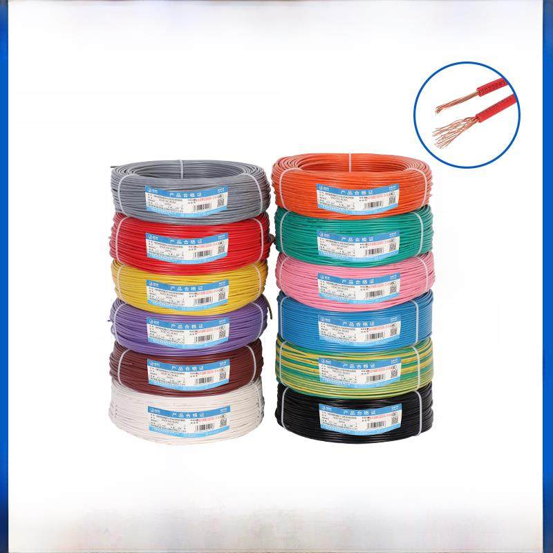 上海奇帆电缆公司单芯铜线Rv多股软线0.5 0.75 1 1.5平方国标100m,电子/电工,单芯线,淘宝优惠券,粉丝福利购,淘宝优惠卷