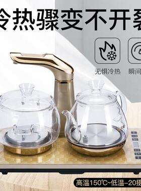 .震普 WJ- B390_1603050646越一智能烧水壶全自动上水家用泡茶专