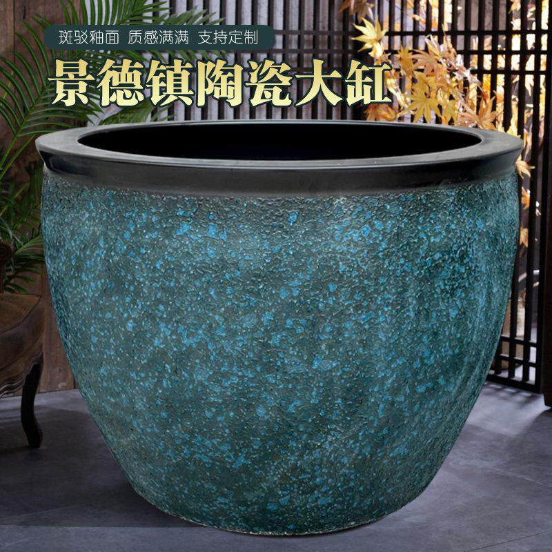 景德镇陶瓷鱼缸荷花大缸碗莲盆睡莲缸饭店庭院家用造景粗陶大水缸