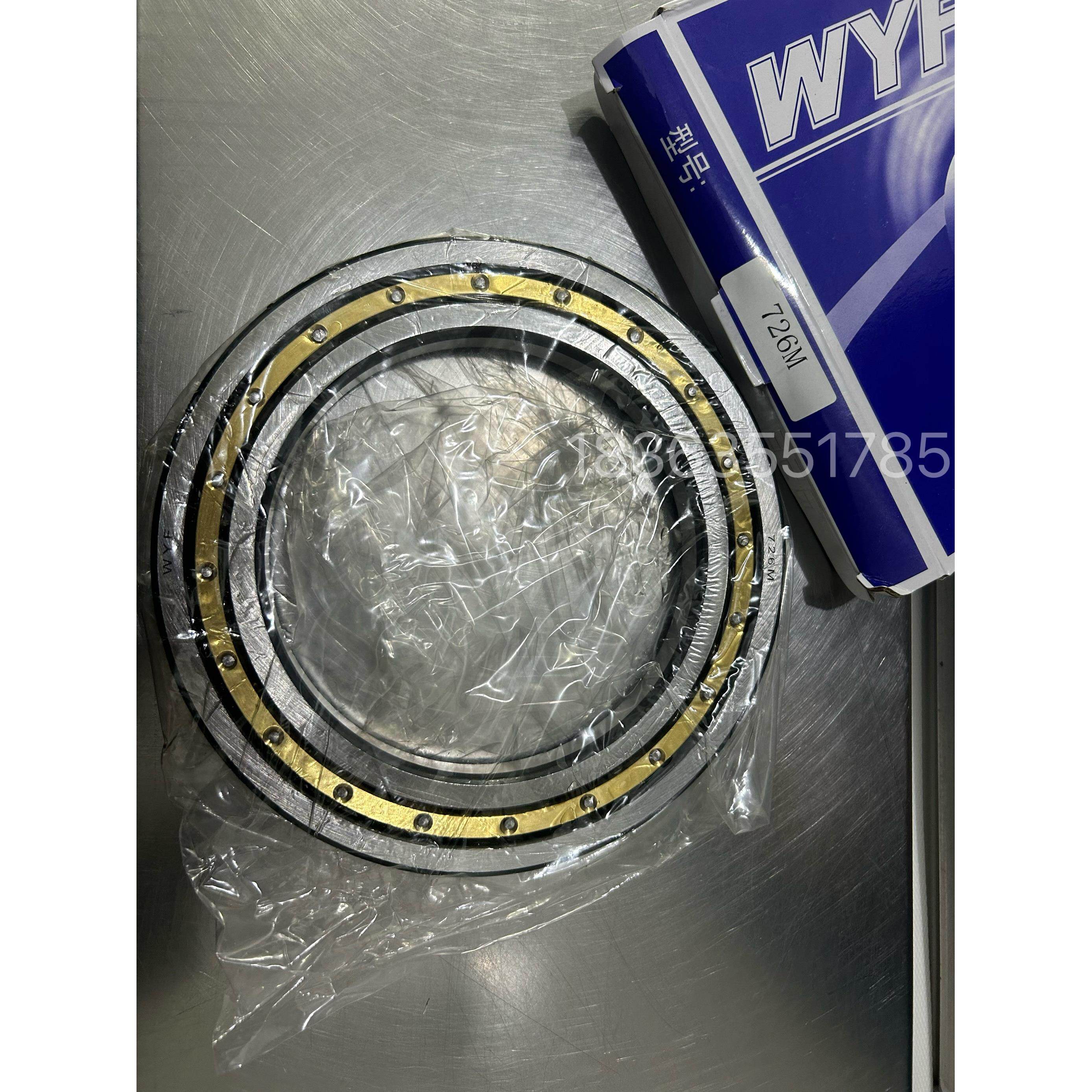 瓦房店轴承机床薄壁磨床轴承726M 铜保持器130X190X19mm 轧机轴承