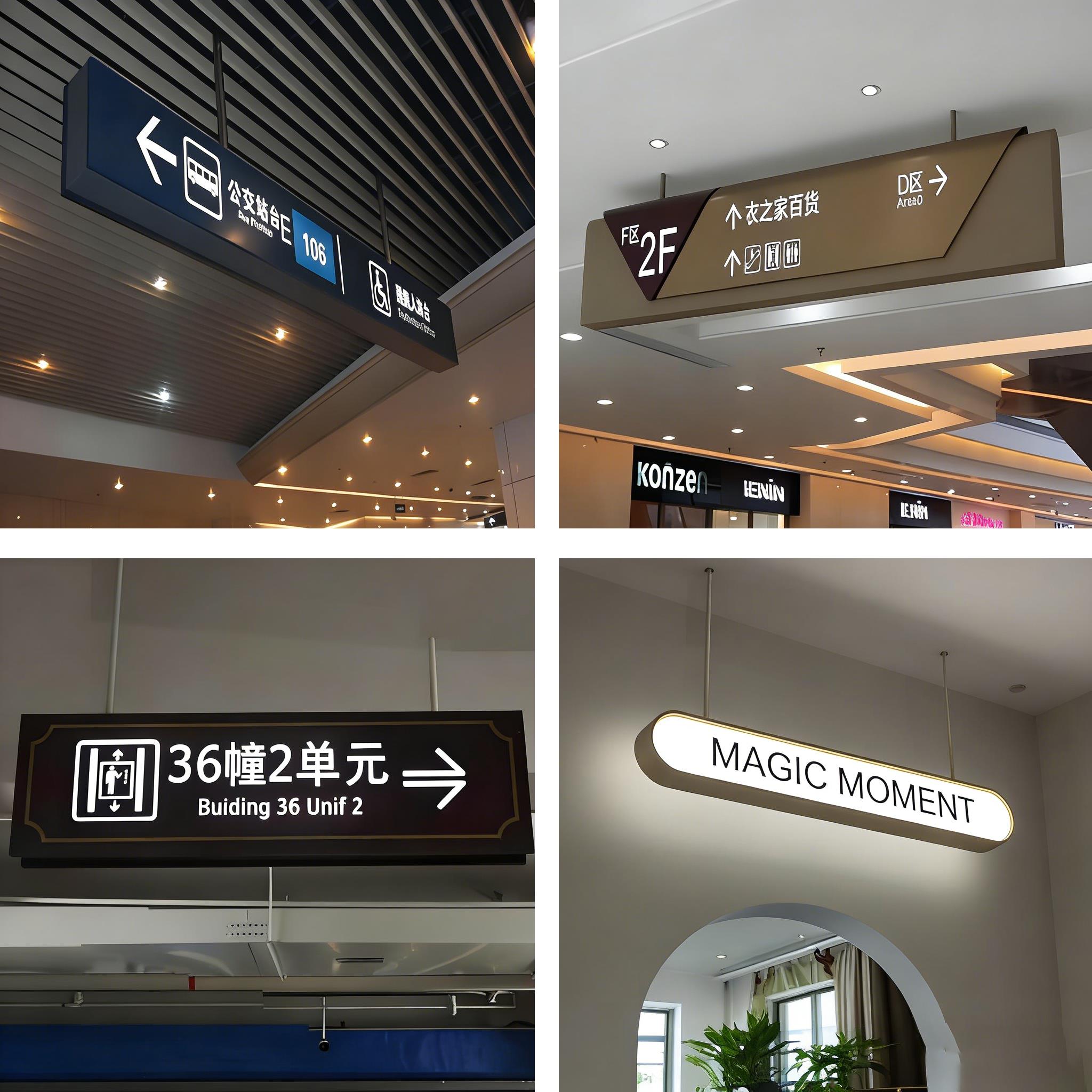 灯箱悬挂式亚克力LED发光广告牌商场小区可定制门头招牌展示牌