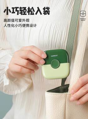 宝宝理发器男孩削发打薄儿童碎发剪刀刘海修剪梳手动婴儿剃发家用