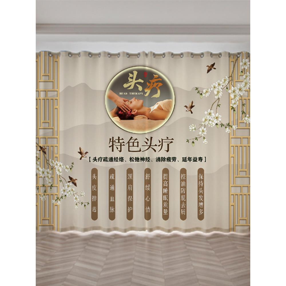 养生头疗馆洗头床隔断帘透光不透人纱帘采耳店按摩床拉帘广告窗帘