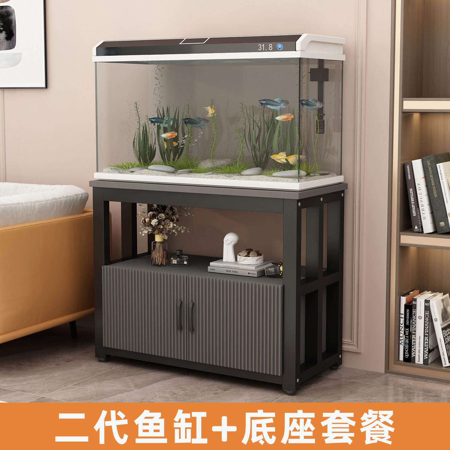 鱼缸带柜子一体免换水底柜鱼缸架金属底架底座草缸鱼缸架子水族箱
